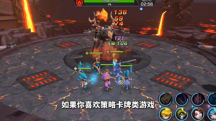 游戏推荐:3D策略卡牌手游,《光之守望》创新战斗玩法机制截图