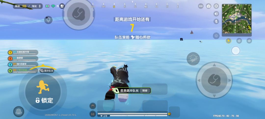video-3553361