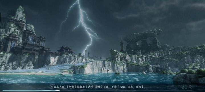 偷师碎梦路径截图