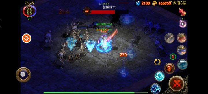 元素流德鲁伊装备攻略教学截图