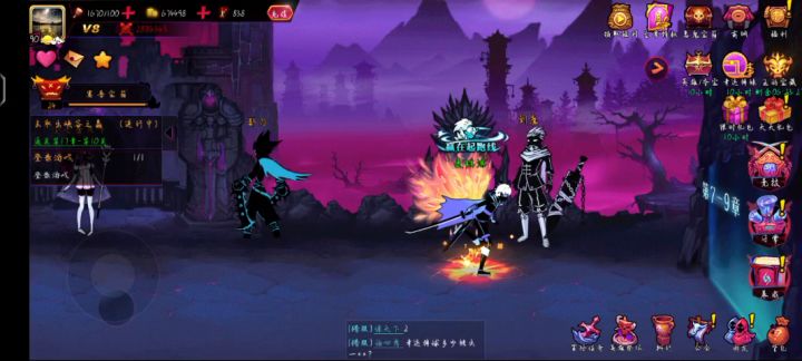 怎样才能快速升级,我卡在90级了截图