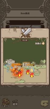 高练度双火女24图实验