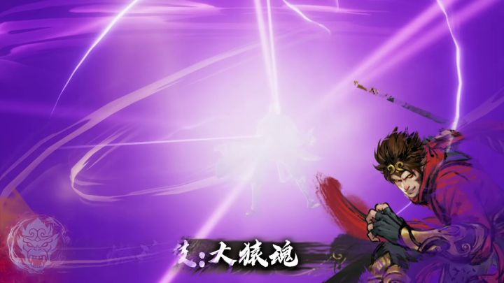 暗魂当道，斗尽神魔 《西行纪 燃魂》火爆预约中截图