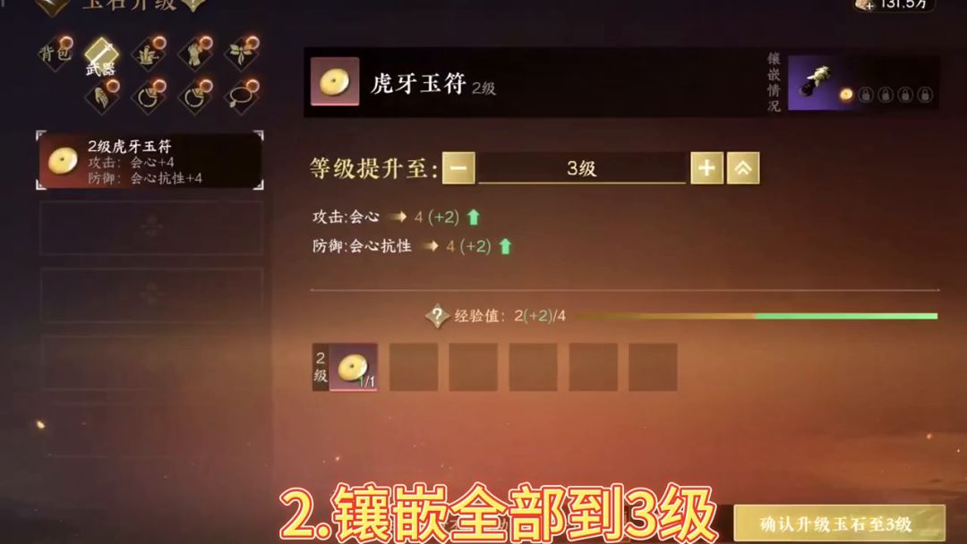 video-3553960