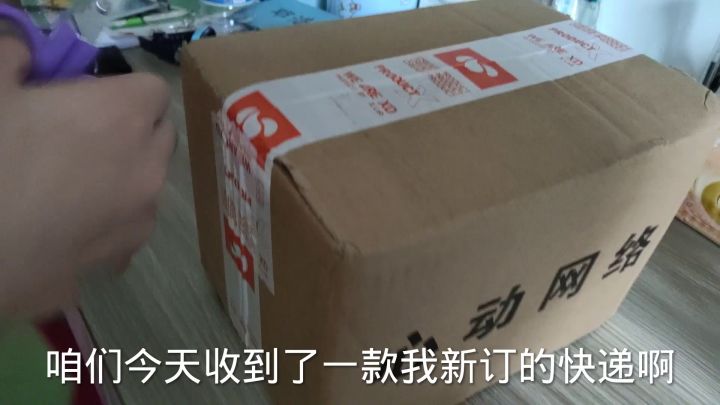 @香肠派对 也是特别阔爱截图