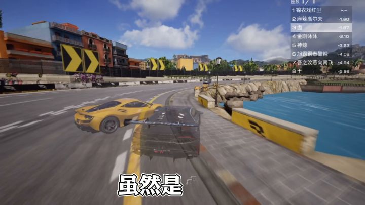 巅峰极速平民神车小牛截图