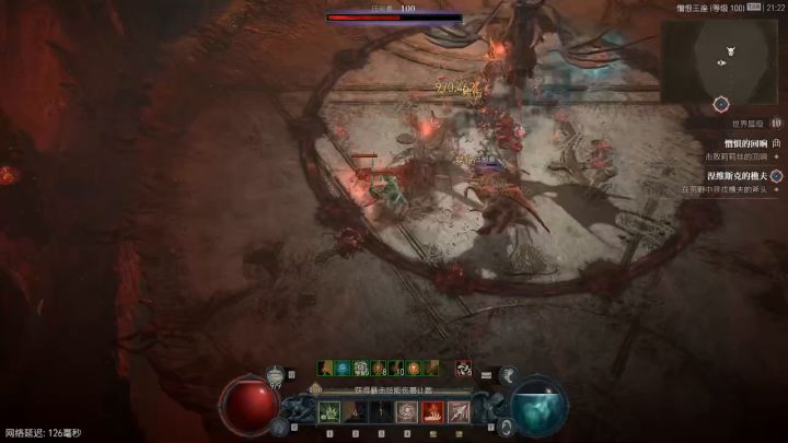 死灵法师版本答案截图