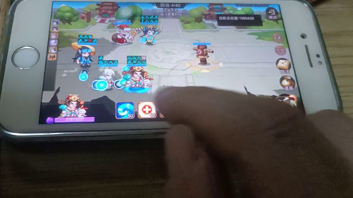 木桩测试百川曹植伤害截图