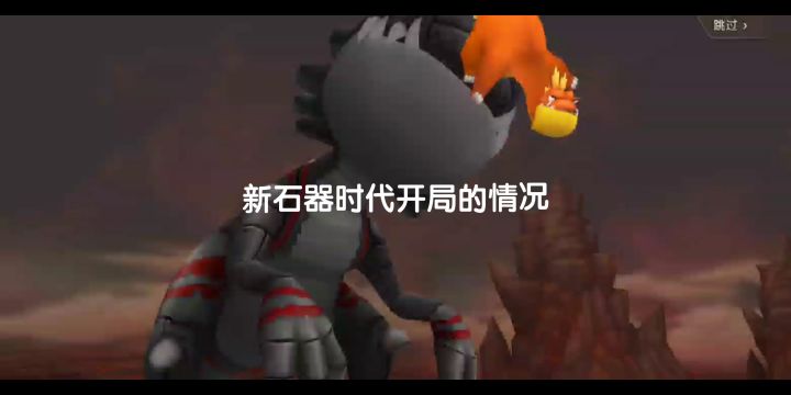 真的，泰酷辣！【2K】截图