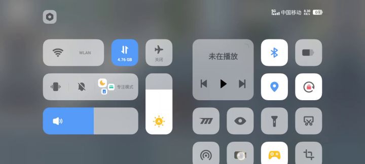 你骑你们的宝马,我骑我的小驴截图