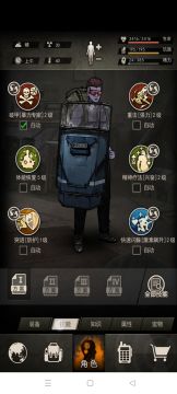 猎杀卡狂暴方法（慎用，成功率不足30%）