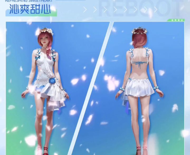 文明重启新皮肤截图