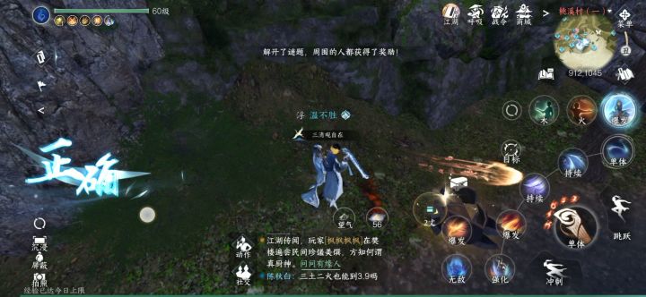 谁知道这游戏箱子是有每日上限吗?为什么我开箱子什么都不掉截图