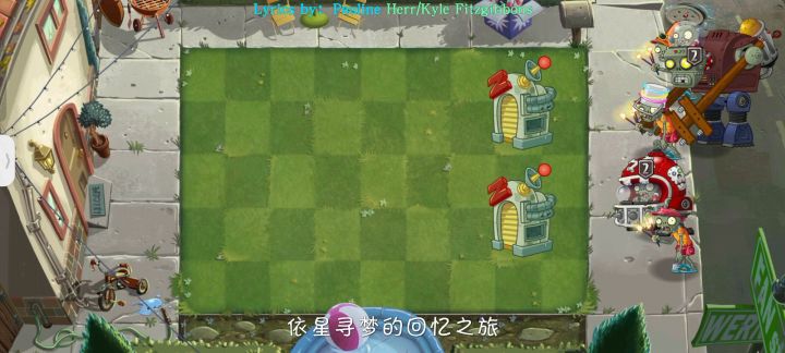 第十二赛季回忆困难第六关(投罐神器)截图