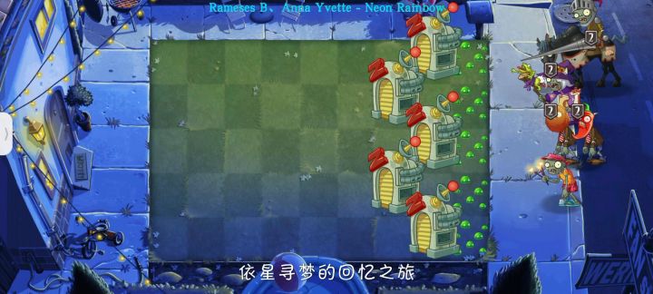 第十二赛季回忆困难第八关(投罐神器)(正常过法)截图