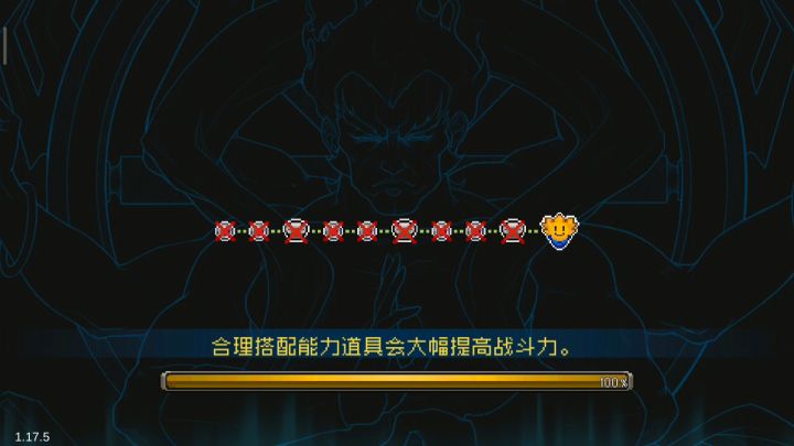 虽然脆，但伤害真的高截图