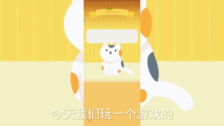 休闲益智考验智力,数独图画截图