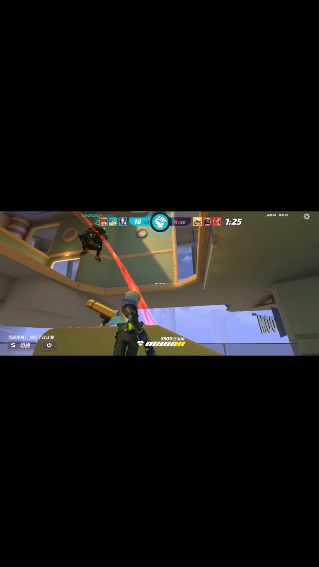 video-3555861