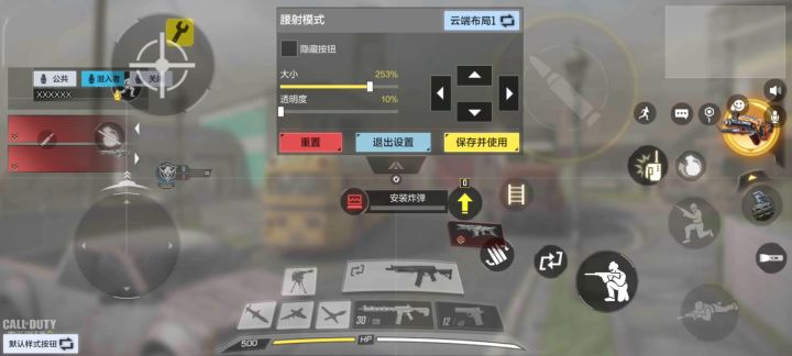 不至于吧？是我刷皮太猛了吗？有必要这样吗？这叫我怎么玩？截图