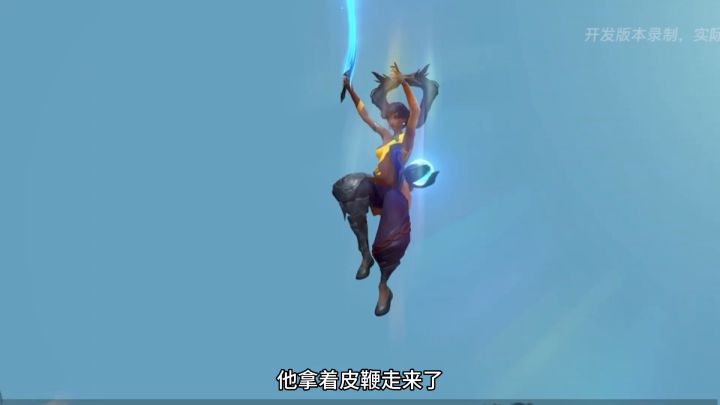 4.3版本三位新英雄技能预览期待拉满,体验服六号可玩截图
