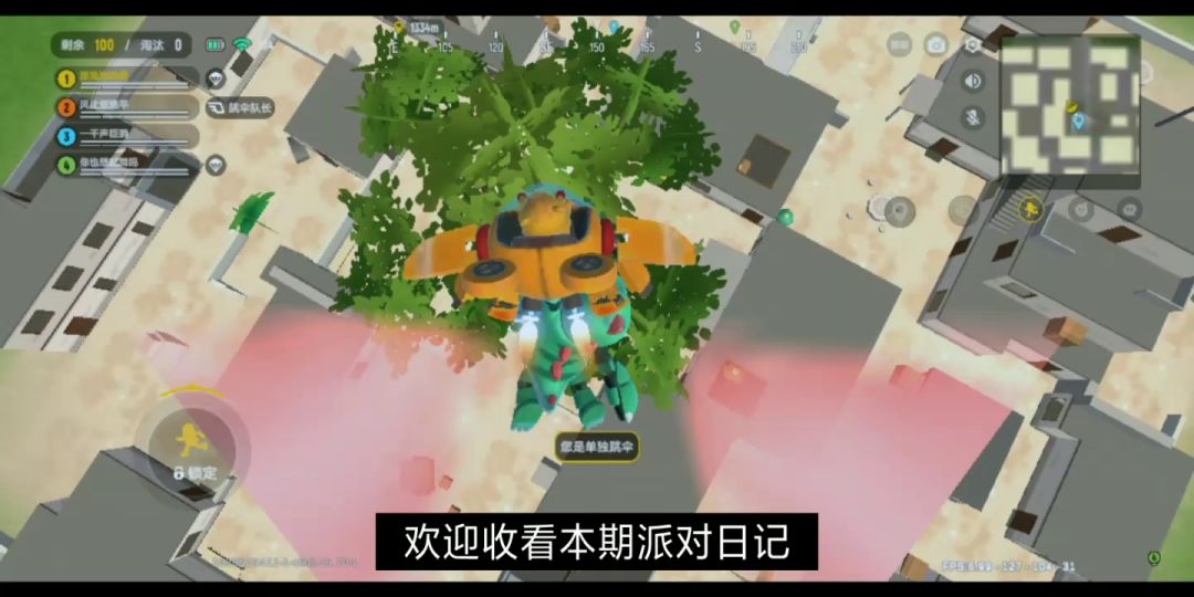 video-3556137