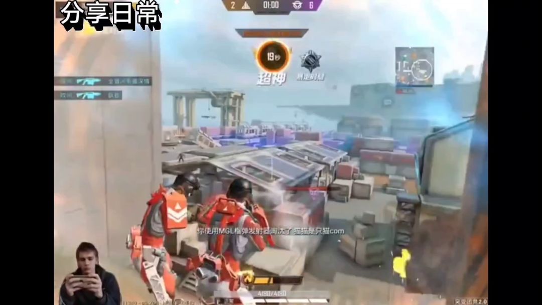 video-3556146