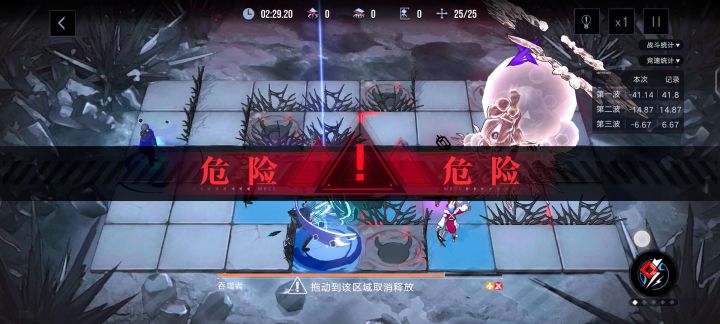无nox无哈妹无麦昆无流血,低配吞噬25截图