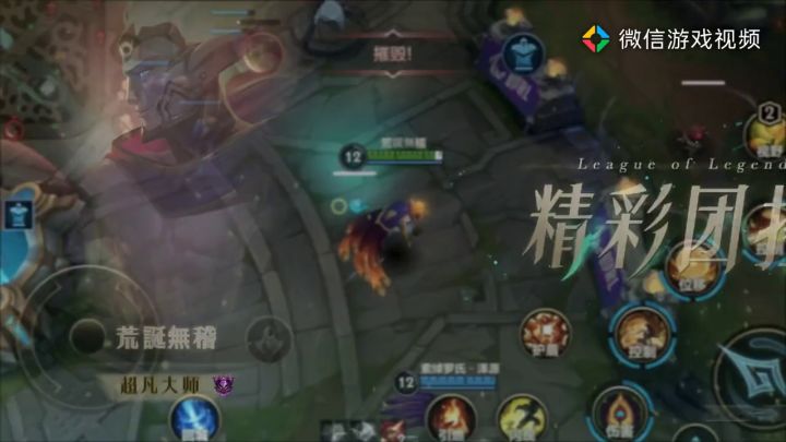 我的宝贝洛截图