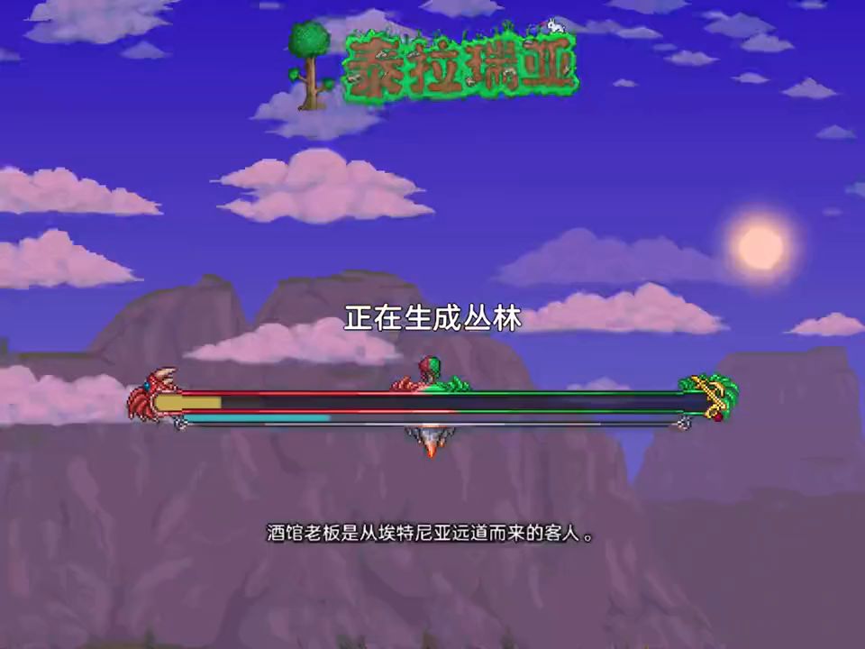 video-3556428