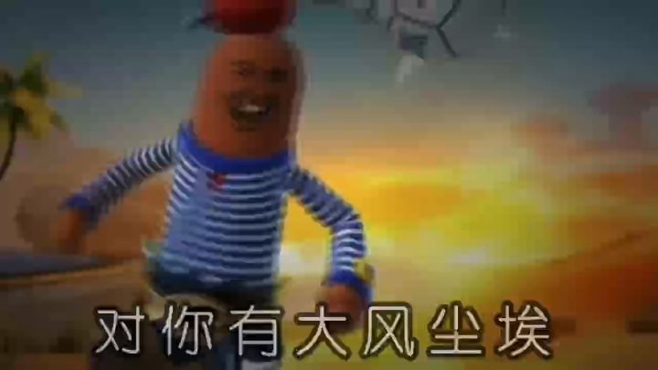 白毛少女天空高配截图