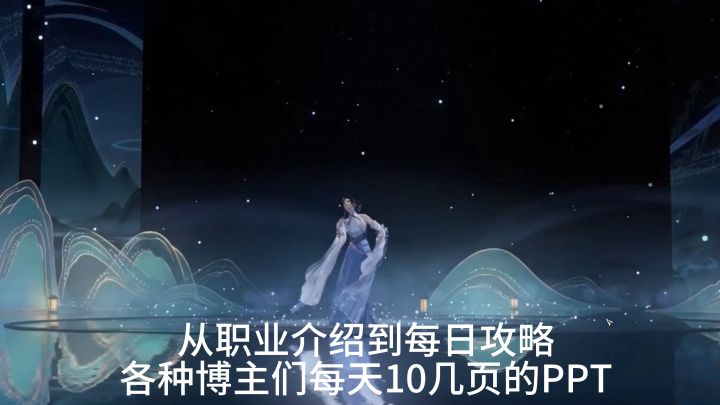 别让别人毁了你的江湖,静下来享受游戏截图