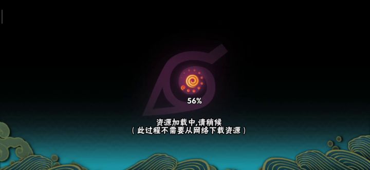 青春截图