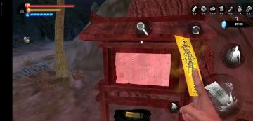 新版本关键物品全部位置。