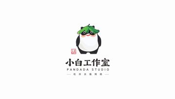 血战！第十二章剧情揭秘！