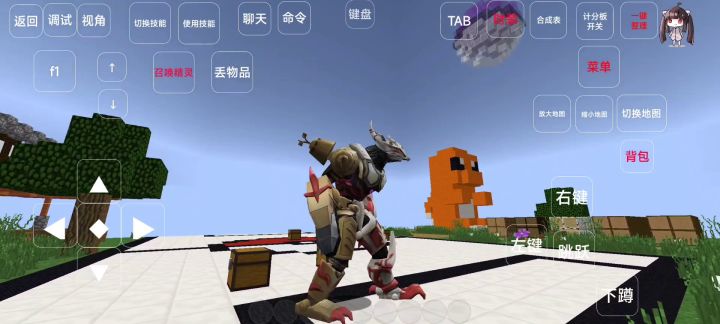 我的世界宝可梦服务器截图