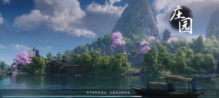 一脸懵逼 我*?截图