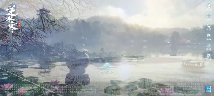 好棒耶!终于不用肝了!截图