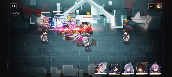 改版后思路1截图
