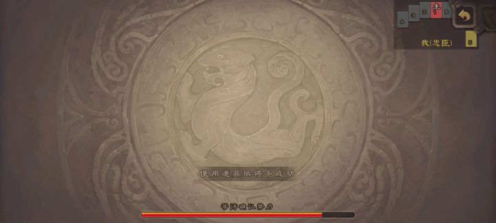 公公:睁开你的眼睛看看,现在是谁嗦了蒜截图