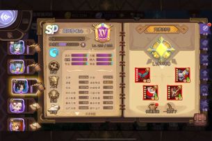 关于通关718的一些个人体会！！