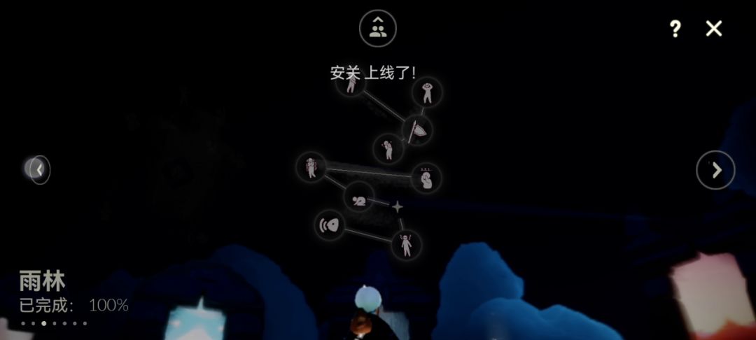 video-3557878