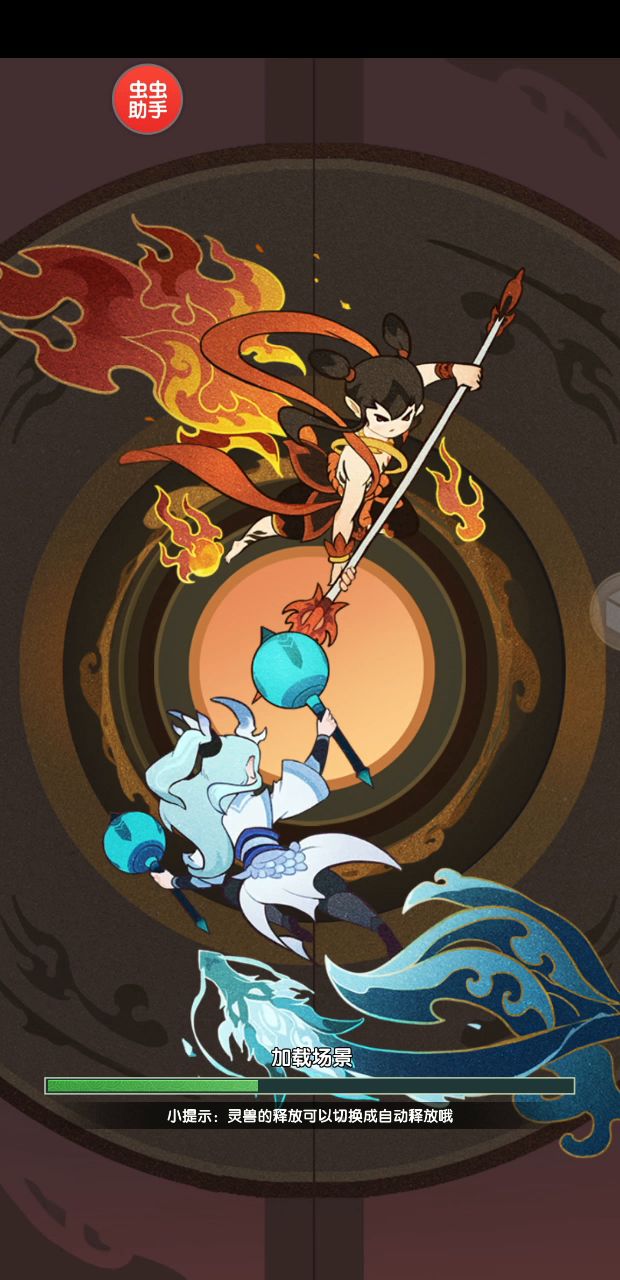 新区准提玩法推荐！截图