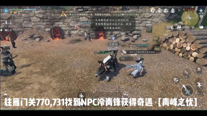 69级之前毕业项链获取超详细攻略。截图