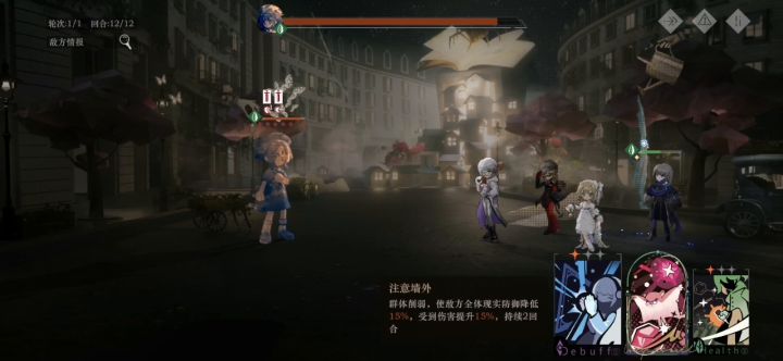 梅梅20w爆打小麻雀截图