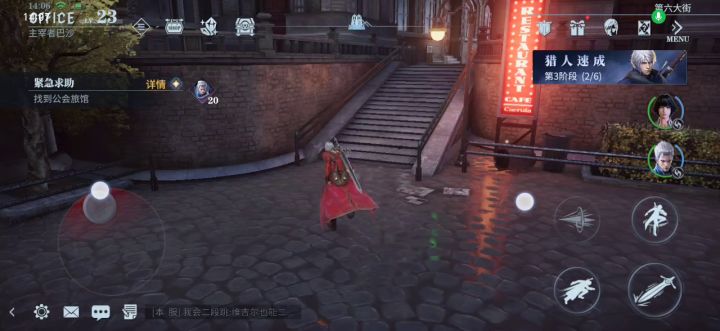 鬼泣鬼打墙2.0 笑死人截图