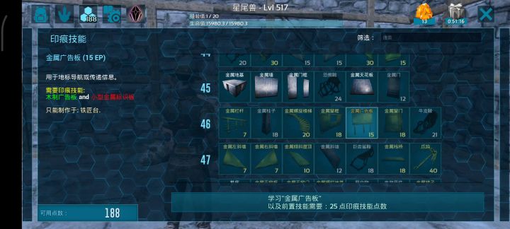 家人们，谁都啊！截图