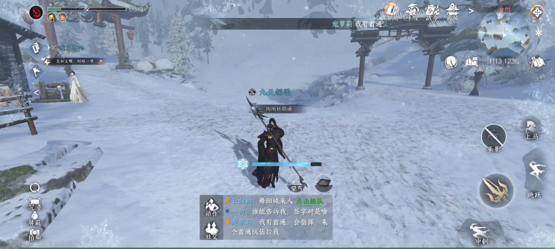 video-3558641