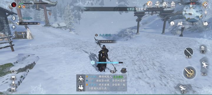 一个什么样的bug能卡出一个这种步伐来，传送、脱离卡死都不行截图