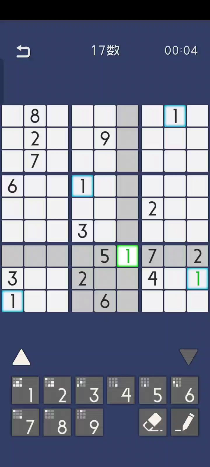 3.18截图