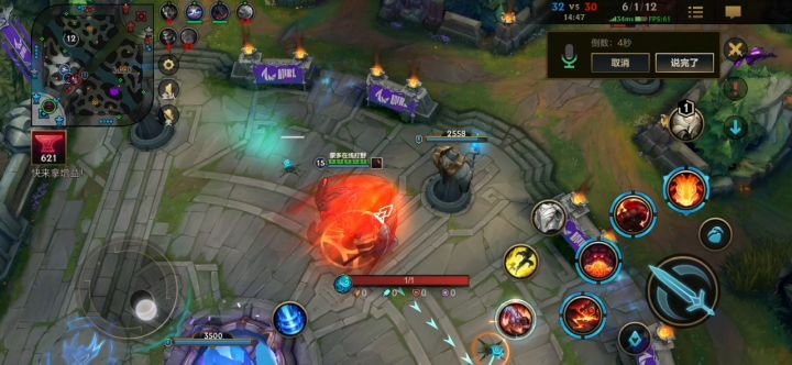 给大家整个花活截图